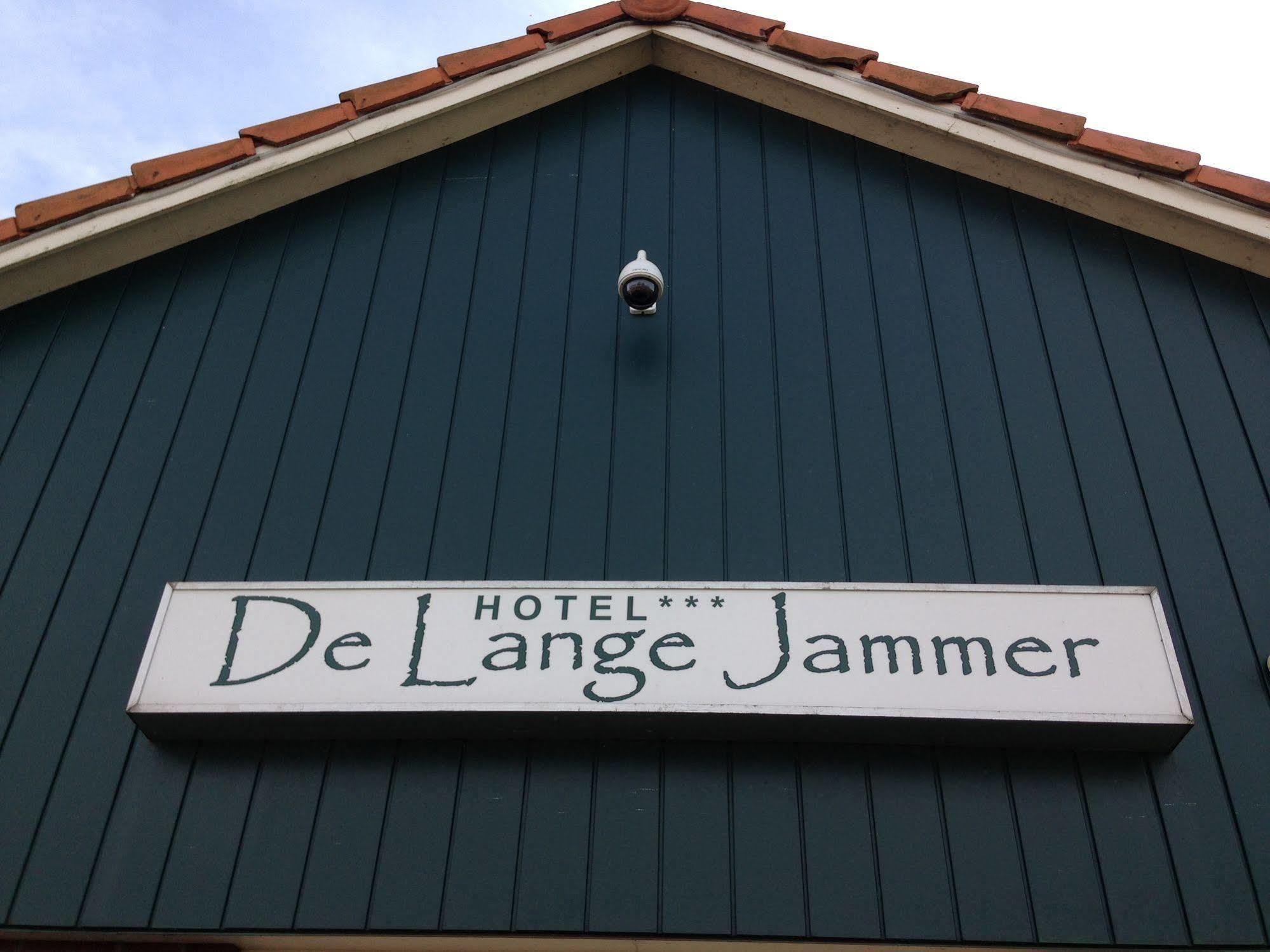 Hotel De Lange Jammer 렐리스테이드 외부 사진